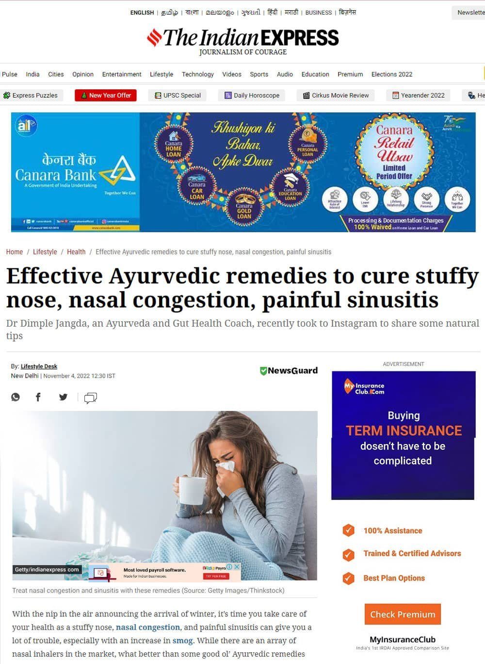 karma_ayurveda ಮಾಧ್ಯಮ ಲೇಖನ